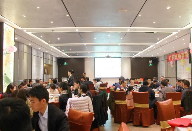 知明所举办2014年终总结会暨2015新年宴会