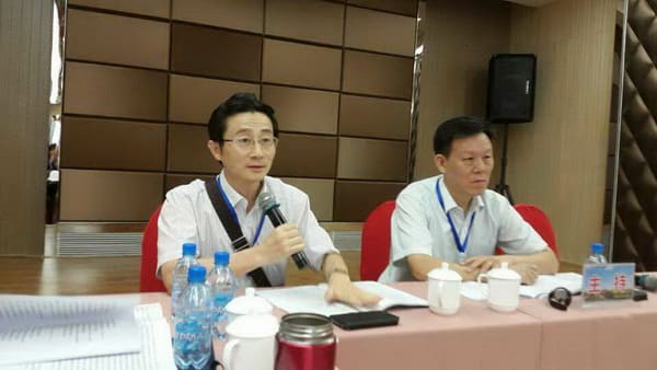 知明所主任汪腾锋参加第四届律师协会(全国)监事会论坛