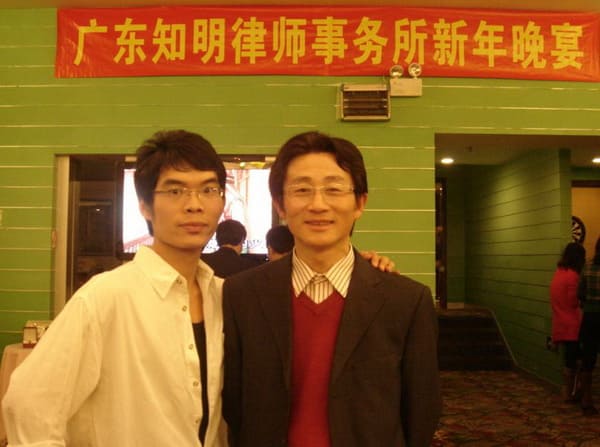 知明所举办2010迎新春联欢晚会