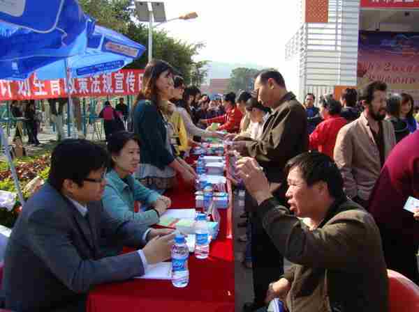 知明所律师积极参与盐田街道“12•4全国法制日” 宣传活动