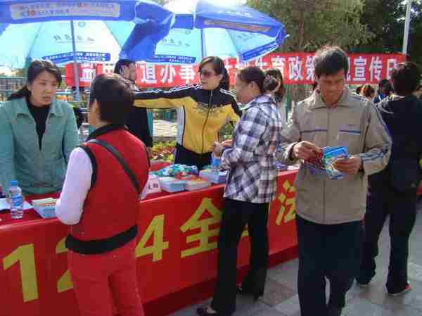 知明所律师积极参与盐田街道“12•4全国法制日” 宣传活动