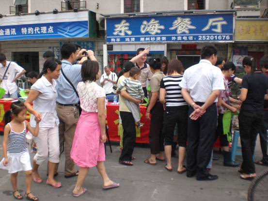 知明律师参加盐田街道人民调解日活动