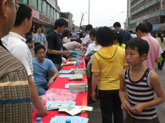 知明律师参加盐田街道人民调解日活动