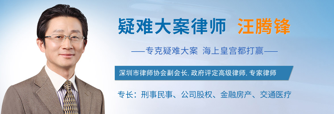 侵犯商业秘密罪要如何量刑？