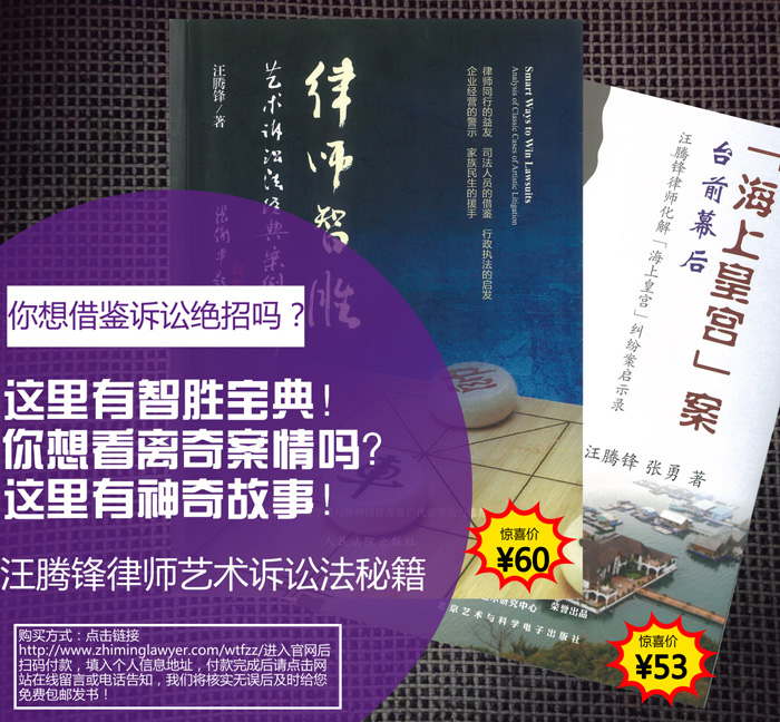 垃圾分类立法，致使垃圾场周边房价暴涨30倍，快抓住暴富的机会