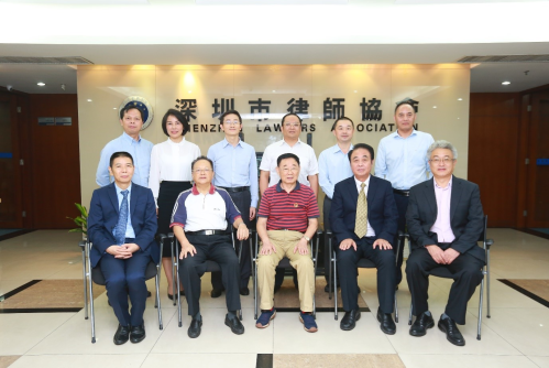 【深圳律协】律协会长话律协 —-市律协召开老会长座谈会