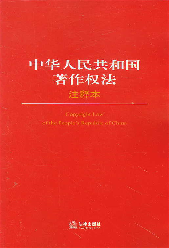 郭敬明曾因抄袭损失惨痛，可为何剽窃之风依然不止？